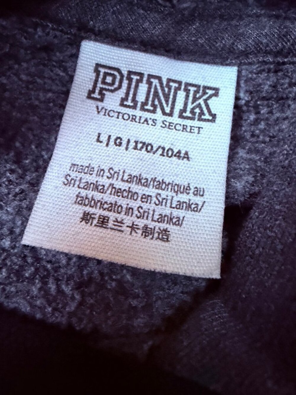 Victoria’s Secret PINK Floral Logo Hoodie Jogger 2 Piece Sweatsuit Set Gray M/L - Picture 5 of 6